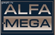 ALFA-MEGA