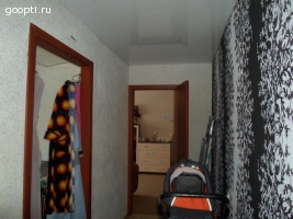 Квартира Россия Барнаул