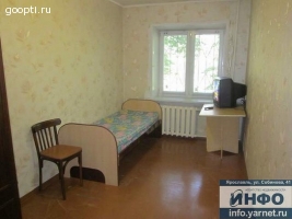 Квартира Россия Ярославль