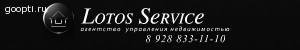 Lotos-Service