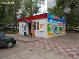 Магазин Россия Омск