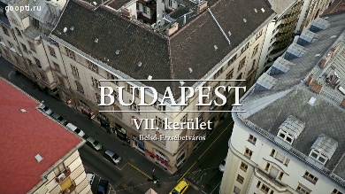 Венгрия. Будапешт. Квартира в центре в 7-м районе.