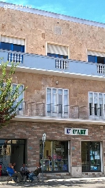 Апартаменты на Сардинии