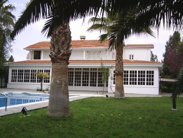Дом в Никосии, Кипр