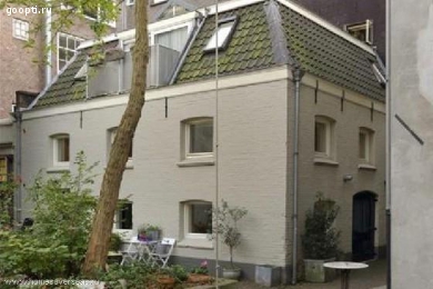 Дом в центре Амстердама