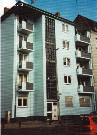 Германия.Две квартиры в Дюйсбурге 55 и 45 кв.м. в одном доме