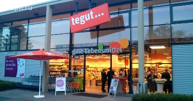 Германия. Супермаркет в Тюрингии, Эрфурт. Арендный бизнес.