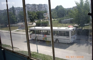 Квартира Болгария Пловдив