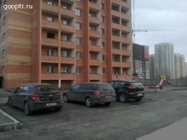 Квартира Россия Казань