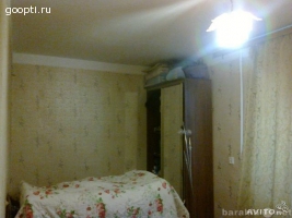 Квартира Россия --