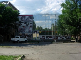 Магазин Украина Луганск