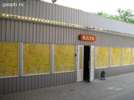Магазин Украина Николаев