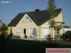 Продается дом в Люксембурге